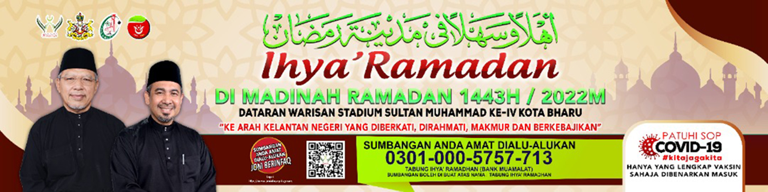 Madinah Ramadan MPKB-BRI